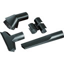 【11/25はP3倍】KARCHER(ケルヒャー) バキュームクリーナーTシリーズ用 ノズル3点セット 28601430