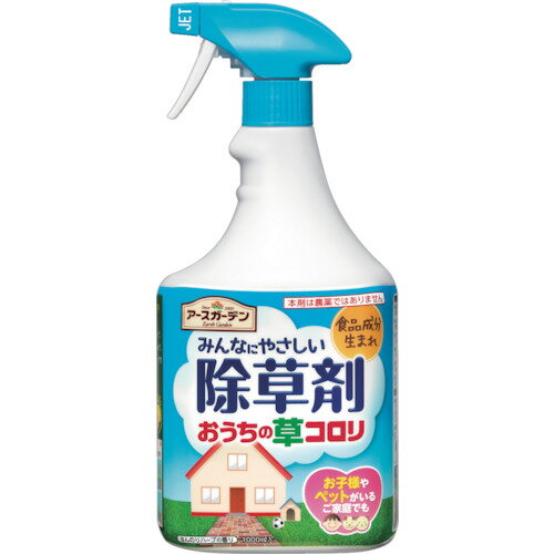 アース製薬 ガーデンオウチノ草コロリスプレー1000ml 290816