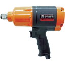 【5/15はP2倍!】SP(エスピーエア) 軽量インパクトレンチ19mm角 SP-7150A-V8