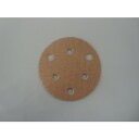 【400円クーポン】【メール便対応】TRUSCO(トラスコ) アストラマジック 穴あり Φ125 5枚入 粒度#120 120# TAM-125A 120