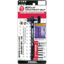 【5/25はP3倍!】ベッセル(VESSEL) 板ラチェットソケットドライバーセット No.TD-72(ビット1本/ソケット4本) TD-72(4)