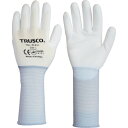 【5/1はP3倍! 400円クーポン】TRUSCO(トラスコ) ナイロン手袋PU手のひらコートロング(10双入)M TGL-3131L-10P-M