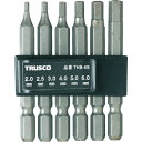 【メール便対応】TRUSCO(トラスコ) 六角ビット 65L 5.0mm THBI-50