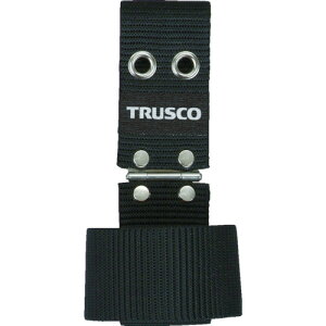 【5/15はP2倍!】TRUSCO(トラスコ) 工具丁番付ホルダー ブラック ハンマー用 THH-170-BK