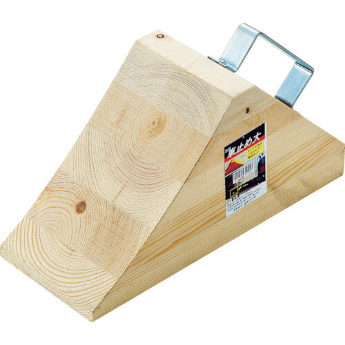 浅野木工所 木製 車止め 大 31105