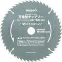 【12/1はP3倍! 400円オフクーポン】【メール便対応】TRUSCO(トラスコ) 万能型チップソー Φ100 TSMA-100 その1