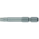 【5/1はP3倍! 400円クーポン】【メール便対応】ベッセル(VESSEL) トルクスビットV5T25X65 V5T2565(4)