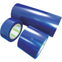 【5/15はP2倍!】日東電工 金属板用表面保護フィルム SPV-363 0.07mm×50mm×100m ライトブルー 363-50
