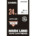 y4/25P3{zCASIO(JVI) l[hpSe[v24mm XR-24GWE