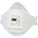 【400円オフクーポン】3M Aura 使い捨て式防じんマスク 9322J+ DS2 排気弁付 10枚/1箱 9322J AURA T スリーエム 3面立体構造 折りたたみ式 防護マスク ウイルス飛沫対策 花粉 溶接作業 研磨作業 一般粉じん作業 医療用