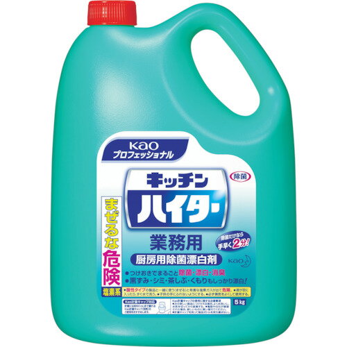 ≫ 商品詳細 ≪ ●界面活性剤を配合した塩素系除菌漂白剤です。 ●ふきん・まな板などのシミ汚れ・黄ばみ汚れをきれいに落とします。 ●主成分の次亜塩素酸ナトリウムがふきん・まな板などの除菌・除臭に優れた効果を発揮します。 【仕様】 ●容量(kg)：5.0 ●重量：5.13kg 【材質/仕上げ】 ●主成分：次亜塩素酸ナトリウム ※酸性タイプの製品や塩素系の排水口ヌメリ取り剤・生ごみ・食酢・アルコールと混ざらないようにする。有害なガスが発生して危険です。 ※画像は代表イメージです。