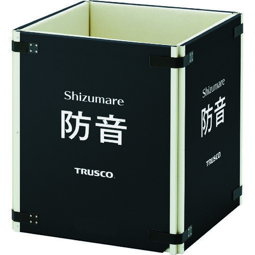 【別途送料】TRUSCO(トラスコ) テクセルSAINT使用防音パネル Shizumare 4枚セット(連結可能タイプ) SBOP-4