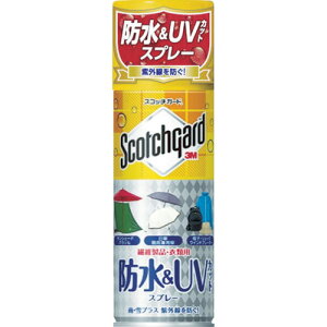 【25日はP3倍】3M スコッチガード 防水&UVカットスプレー 繊維製品・衣類用 300ml SG-V300SEN