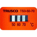 【25日はP3倍】TRUSCO(トラスコ) 温度シール3点表示不可逆性50℃~70℃(40枚入リ) TS3-50-70