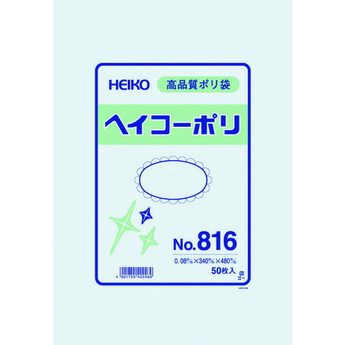 HEIKO(wCR[) |Ki wCR[| No.816 RȂ 006628600