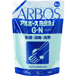【4/1最大P5倍】アルボース 石鹸液iG-N 1kgパウチ 01049