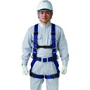 【5/25はP3倍!】タニザワ 墜落制止用器具 フルハーネス “誉2” 573A-SK-B(4)