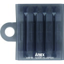【メール便対応】ANEX(アネックス) 5本組ビットホルダー クリアブラック ABHB-5CK