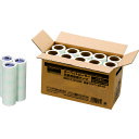 【6/1はP3倍! 400円クーポン】TRUSCO(トラスコ) カーペットローラー交換用粘着テープ (10巻入) 160mm幅X70周 CRT16070