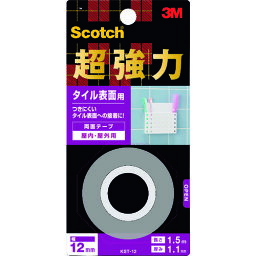 【4/1最大P5倍】【メール便対応】3M スコッチ 超強力両面テープ タイル表面用 12mm×1.5m KST-12