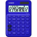 【400円オフクーポン】CASIO(カシオ) カラフル電卓(ミニジャストタイプ12桁) MW-C20C-PL--N