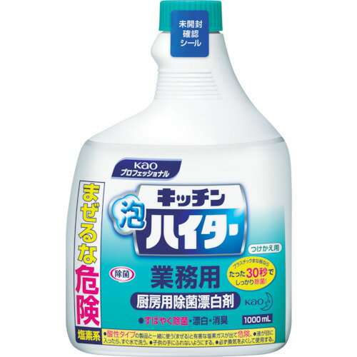 ԉ(Kao) Lb`AnC^[cPJGp 1000ml 503749