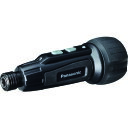 Panasonic(パナソニック) 充電ミニドライバー miniQu EZ7412S-B