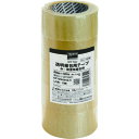 【400円クーポン】TRUSCO(トラスコ) 透明梱包用テープ 中・軽量物梱包用 48mmX50m 5巻入 OPTM48X50-5(4)