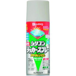 【4/1最大P5倍】ALESCO(カンペハピオ) 油性シリコンラッカースプレー ライトグレー 300ML 1本 00587640652300