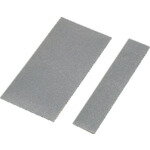 【3/5はP3倍! 400円クーポン】ナカニシ ダイヤシート 粒度800# 56737