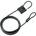 【6/1はP3倍! 400円クーポン】BURGWAECHTER(ブルクヴェヒター) ケーブルロック “スナップ+ロック” 725-300 300cm 39610