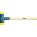 【6/1はP3倍! 400円クーポン】Wiha(ビーハ) ショックレスハンマー 頭径25mm 80025