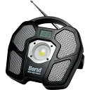 【400円オフクーポン】Beruf ラジオ付ポータブルワークライト BTK-1301RRD 87235