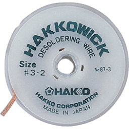 【4/25はP3倍】白光(HAKKO) ハッコーウィック NO.3 30MX2.0mm 87-3-30