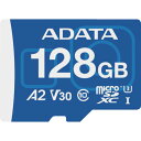 ^W}[^[ MAX Performance MicroSD 128GB ADTAG-128G