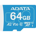 y4/25P3{zy[֑Ήz^W}[^[ MAX Performance MicroSD 64GB ADTAG-64G