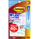 【メール便対応】3M コマンドタブ クリア お買い得パック M 60枚入り CMR3-CL60