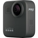 【400円オフクーポン】GoPro 360度カメラ“MAX” CHDHZ-202-FX 2