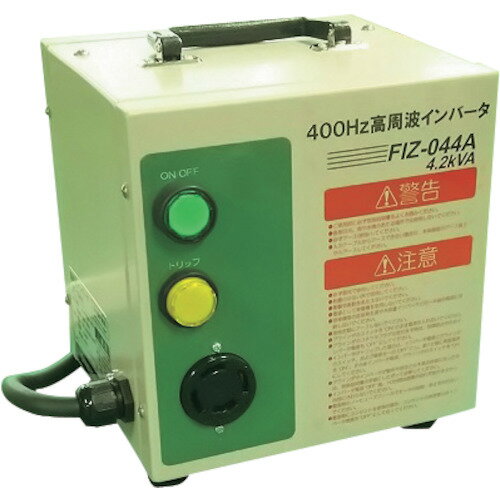 【10/15はP2倍】NDC(日本電産テクノモータ) 400Hz高周波インバータ電源 FIZ044A