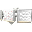 ムサシ(MUSASHI) 12W3灯 フリーアーム式 LEDセンサーライト リモコン付 LED-AC3045(3)