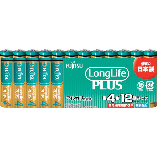 【メール便対応】富士通(Fujitsu) アルカリ乾電池単4 Long Life Plus 12個パック LR03LP(12S)