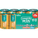 y4/25P3{zxm(Fujitsu) AJdrP2 Long Life Plus 4pbN LR14LP(4S)