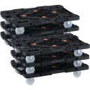 TRUSCO(トラスコ) 連結式ルートバン まとめ買い MPK-600N-BK 6台セット MPK-600N-BK-M6