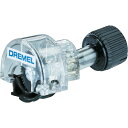 DREMEL(ドレメル) ミニソー 670