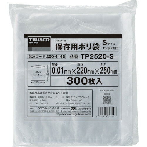 TRUSCO(gXR) ۑp|S 250~220 300 TP2520-S