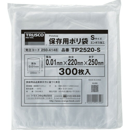 TRUSCO(gXR) ۑp|M 350~250 200 TP3525-M
