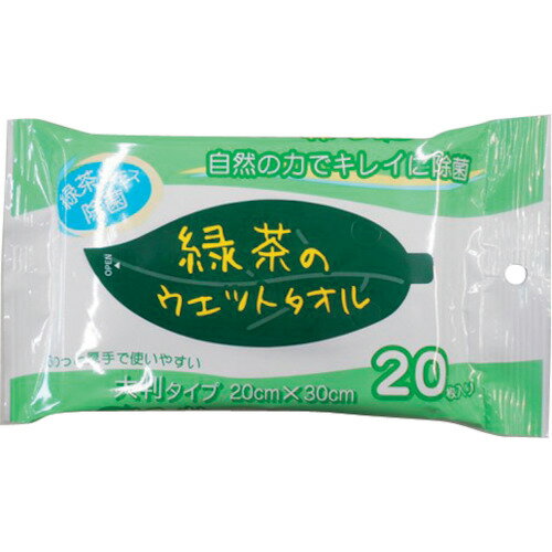 ≫ 商品詳細 ≪ ●お食事時、台拭き、台所まわりの除菌、手指等の除菌や、身の回り品の除菌に。 ●ふんわりした感覚の厚手大判不織布採用、塩化ベンザルコニウムで除菌力をアップしたシートです。 ●ポケットティッシュタイプのパッケージです。 【仕様】 ●シートサイズ(mm)：200×300 ●緑茶エキス配合で除菌抗菌効果の高いふき取り用シート ●入数：20 ●重量：143g 【材質/仕上げ】 ●シート：不織布 ●含有物：水、エタノール、PG、メチルパラベン、プロピルパラベン、セチルピリジニウムクロリド、安息香酸、ベンザルコニウムクロリド、茶葉エキス ※画像は代表イメージです。