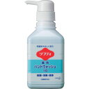 【5/15はP2倍!】花王(Kao) 業務用ソフティ 薬用ハンドウォッシュ10 400ml 049117(4)
