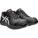 【4/1最大P5倍】ASICS(アシックス) ウィンジョブ CP113 ブラック×ホワイト 25.0cm 1273A055.001-25.0 ASICS アシックス 安全靴 ウィンジョブ 作業靴 JSAA規格 安全スニーカー セーフティシューズ 作業用シューズ 作業 現場 保護 靴 WINJOB