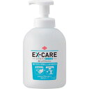 【400円クーポン】花王(Kao) 業務用ソフティEX‐CAREコンパクト泡ハンドウォッシュ 355201(4)
